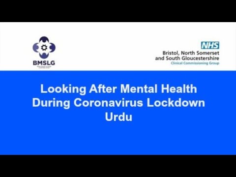 Looking After Mental Health During Lockdown, Urdu