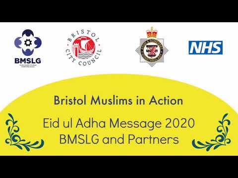 Eid ul Adha Message 2020 from BMSLG and Partners